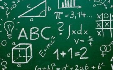 数学五上教案参考8篇