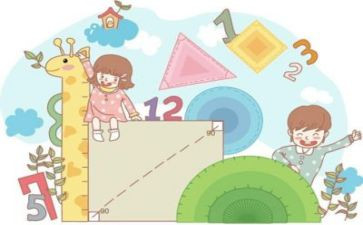 2023年六上数学教学计划5篇