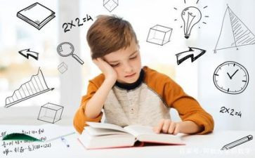 数学教研计划参考7篇