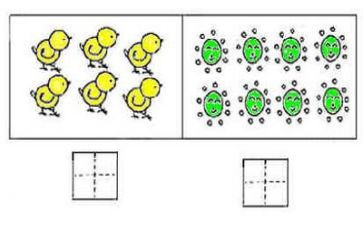 8年数学下教学计划6篇