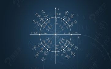 数学个人年度总结优质7篇