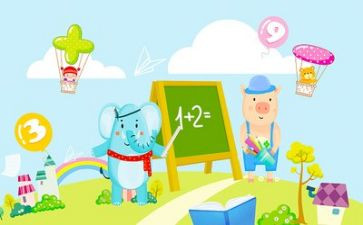 数学演讲稿参考8篇