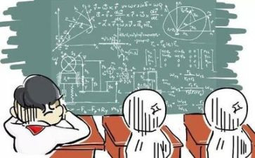 数学五上教案5篇