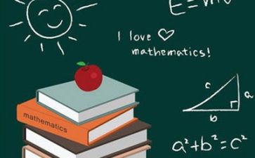 数学实习月总结精选8篇