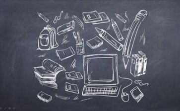 上册数学教学计划6篇