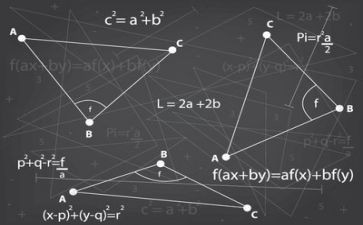 10以内数学教案6篇