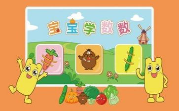 数学5教案优质6篇