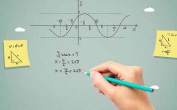 2023年上册数学教学计划优质6篇