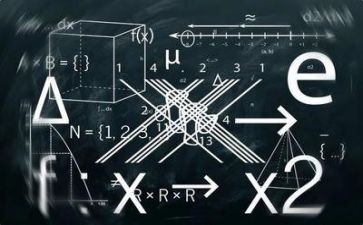 男数学老师作文600字6篇