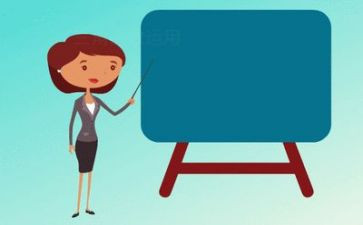 数学听课心得体会范文7篇