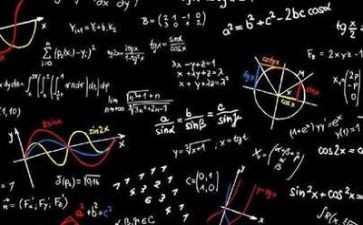 数学五上教案优秀8篇