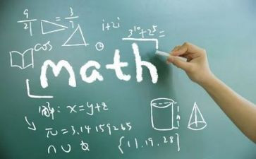 数学五上教案最新8篇