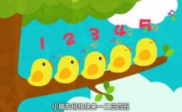 数学教师演讲稿8篇