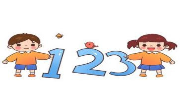 数学教研总结优秀5篇