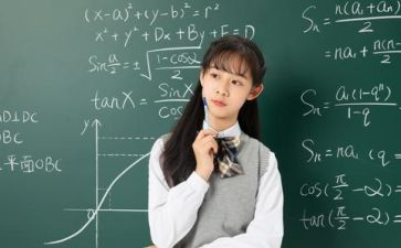 数学5教案通用7篇