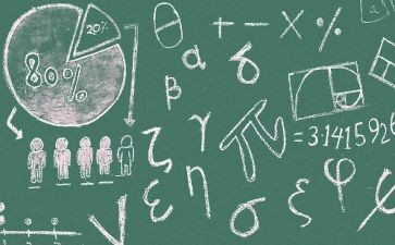 数学5教案参考6篇