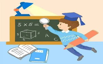 2023年上册数学教学计划最新8篇