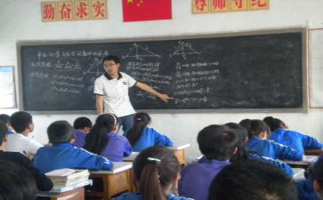 教数学心得体会300字8篇