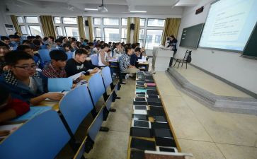 2023年上册数学教学计划参考6篇