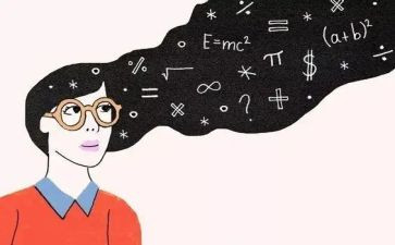 2023年上册数学教学计划7篇