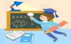 2023年上册数学教学计划最新8篇