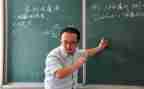 数学教师述职个人述职报告优秀7篇