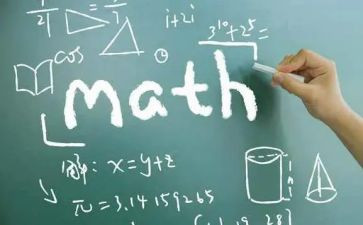 小学数学教研员工作总结6篇