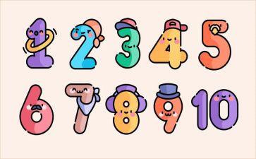 数字化教学培训心得6篇