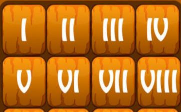 认数字的教案最新5篇