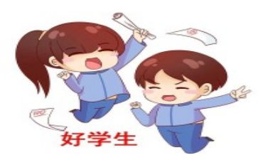 思品工作计划8篇