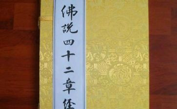 以案四说活动方案6篇