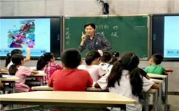 党员四讲四有心得体会5篇