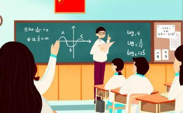 四有事迹材料500字7篇