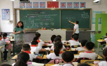 四有事迹材料300字6篇