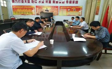 2024开学思政讲话稿5篇