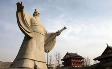 孙子传读后感精选6篇