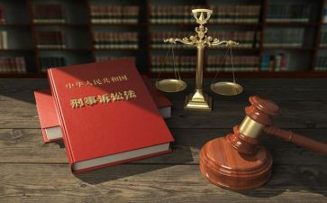 拆诉讼申请书7篇