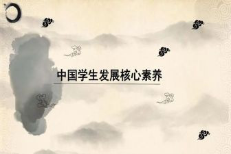 职业素养的培训心得7篇