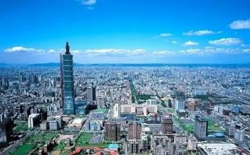 2023去台湾作文优质7篇