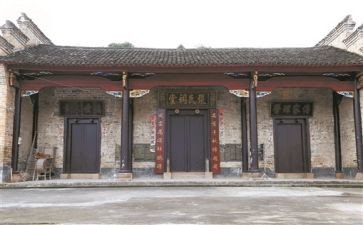重建祠堂倡议书5篇