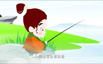 唐诗作文精选7篇