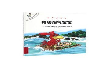 作文淘气的小狗300字最新6篇