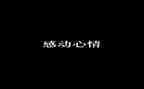 他让我感动作文参考7篇