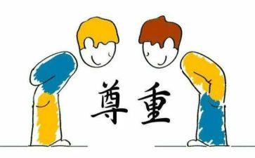 关于他人的作文800字5篇