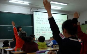 特别的事作文600字精选5篇