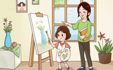 关于特长班的作文6篇
