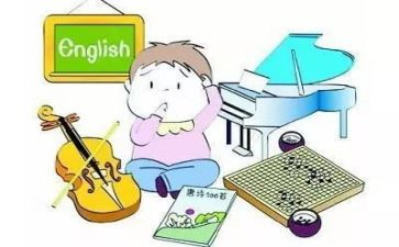 我的特长班300作文最新8篇