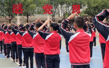 特教教师先进事迹7篇