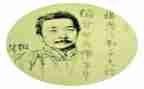 《彷徨》读后感600字5篇