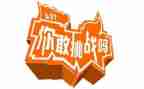 教师挑战读后感7篇